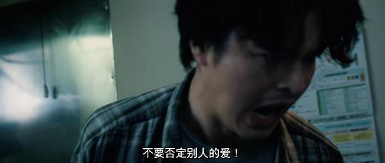 尽管爱 剧照6