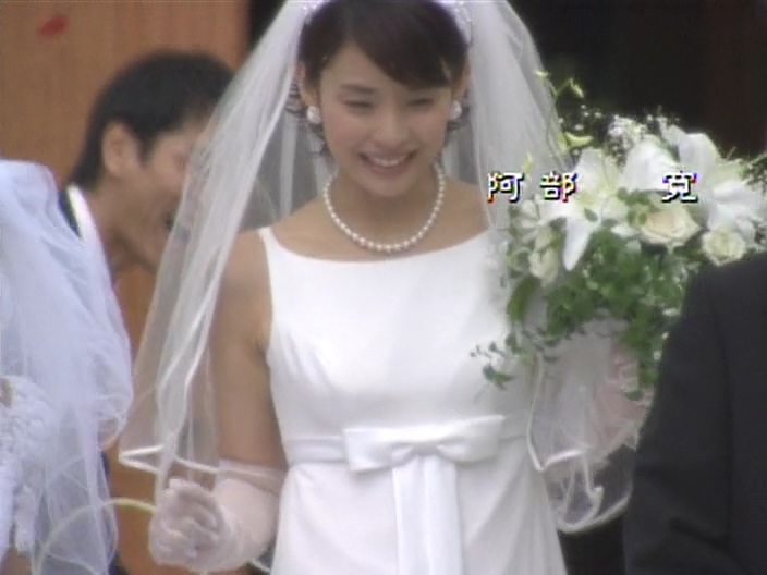 奉子成婚 剧照7