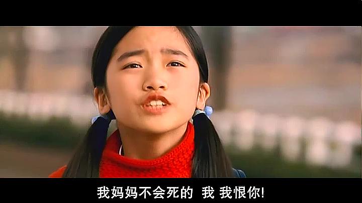 寂静的世界 剧照4