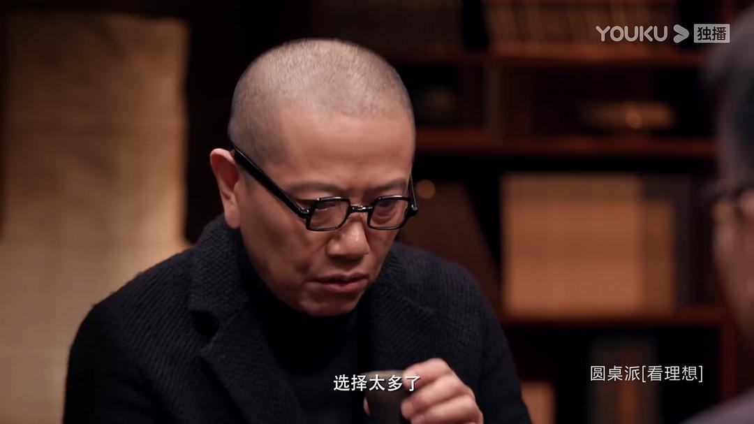 圆桌派 第一季 剧照4