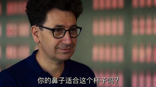 一级方程式:疾速争胜 第五季 剧照7