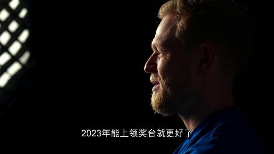 一级方程式:疾速争胜 第五季 剧照9
