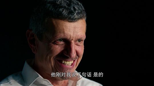 一级方程式:疾速争胜 第五季 剧照10
