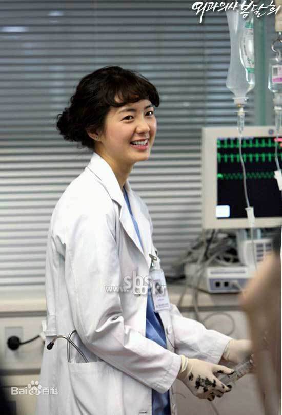 外科医生奉达熙 剧照5