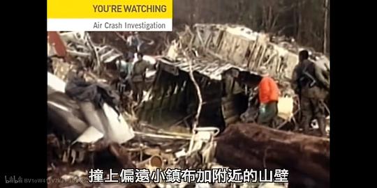 空中浩劫 第二季 剧照6