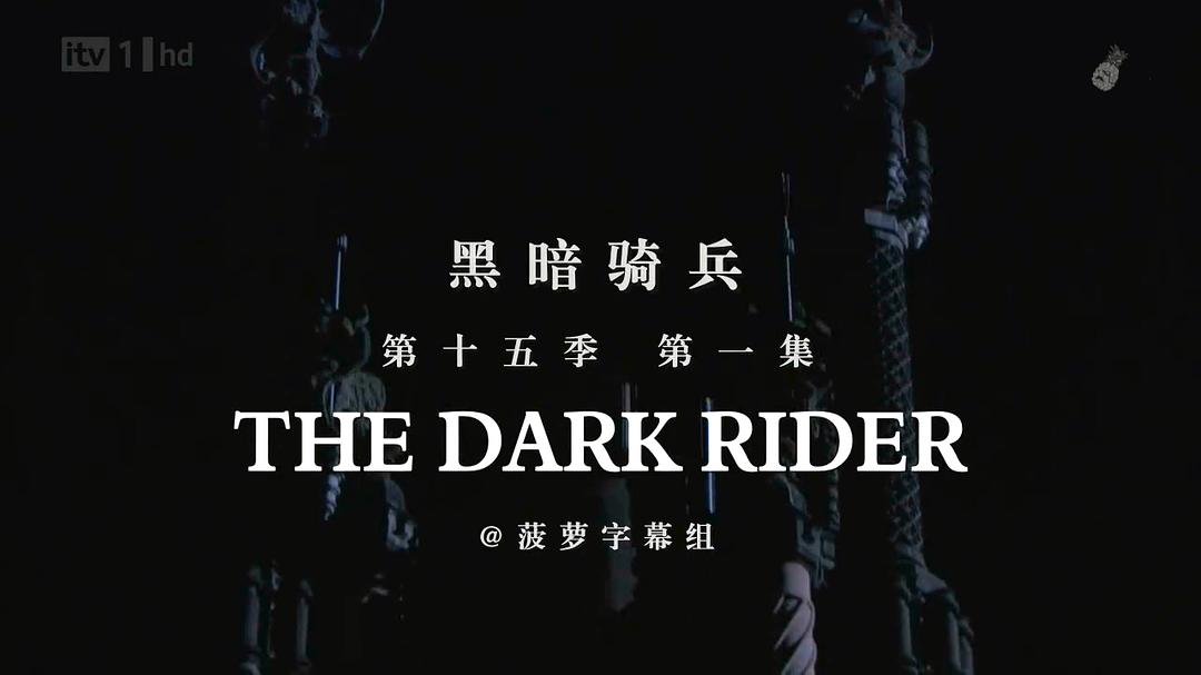 骇人命案事件簿 第十五季 剧照10