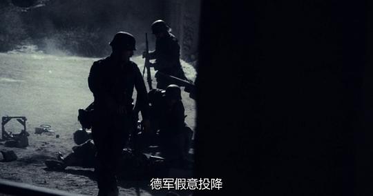 荣誉勋章 剧照7