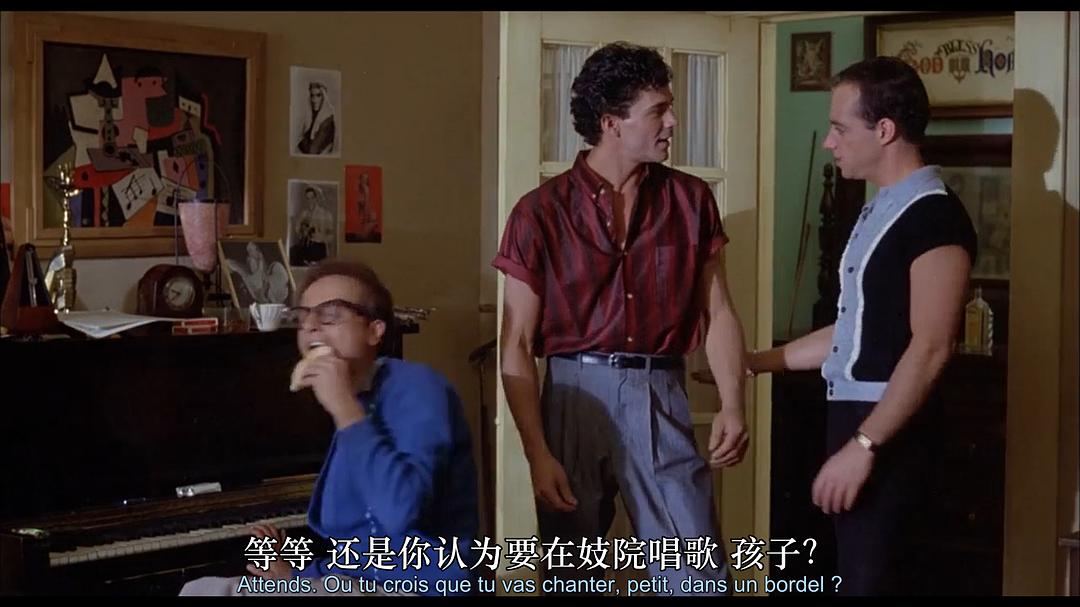 狂热的偶像 剧照1