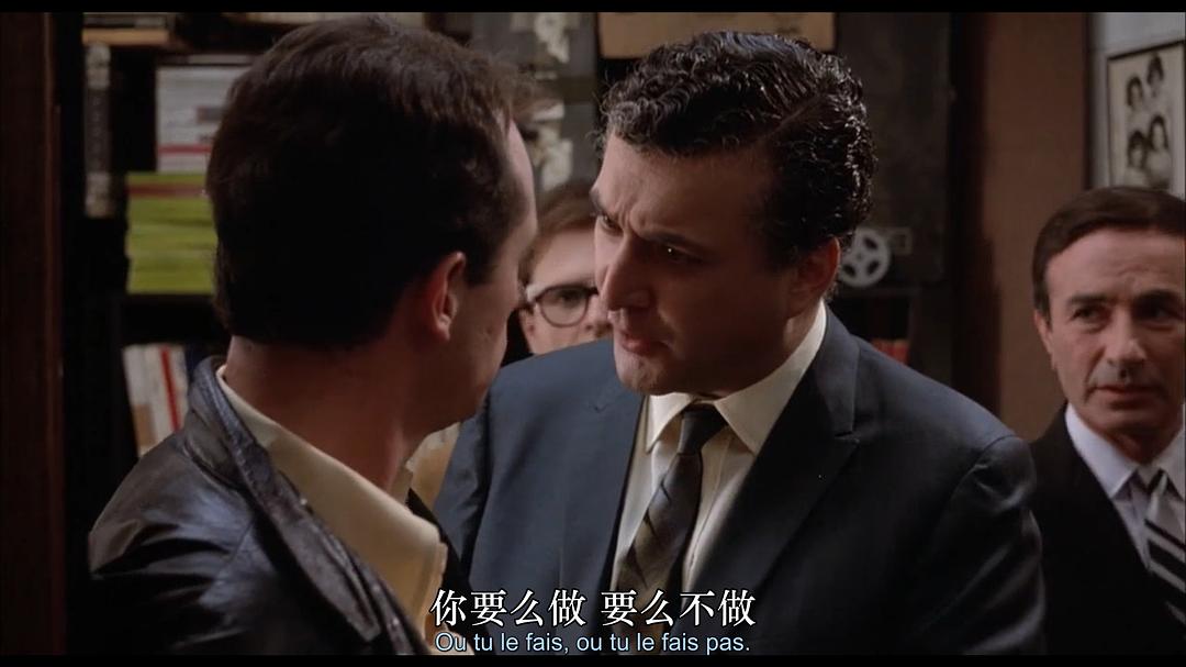 狂热的偶像 剧照4