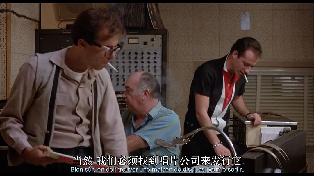 狂热的偶像 剧照6