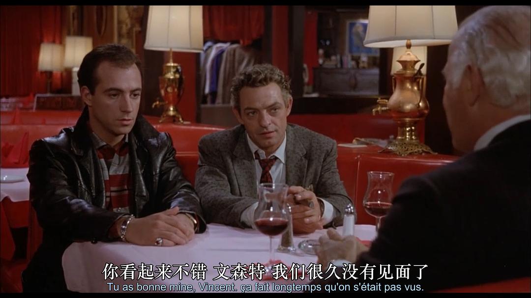 狂热的偶像 剧照8