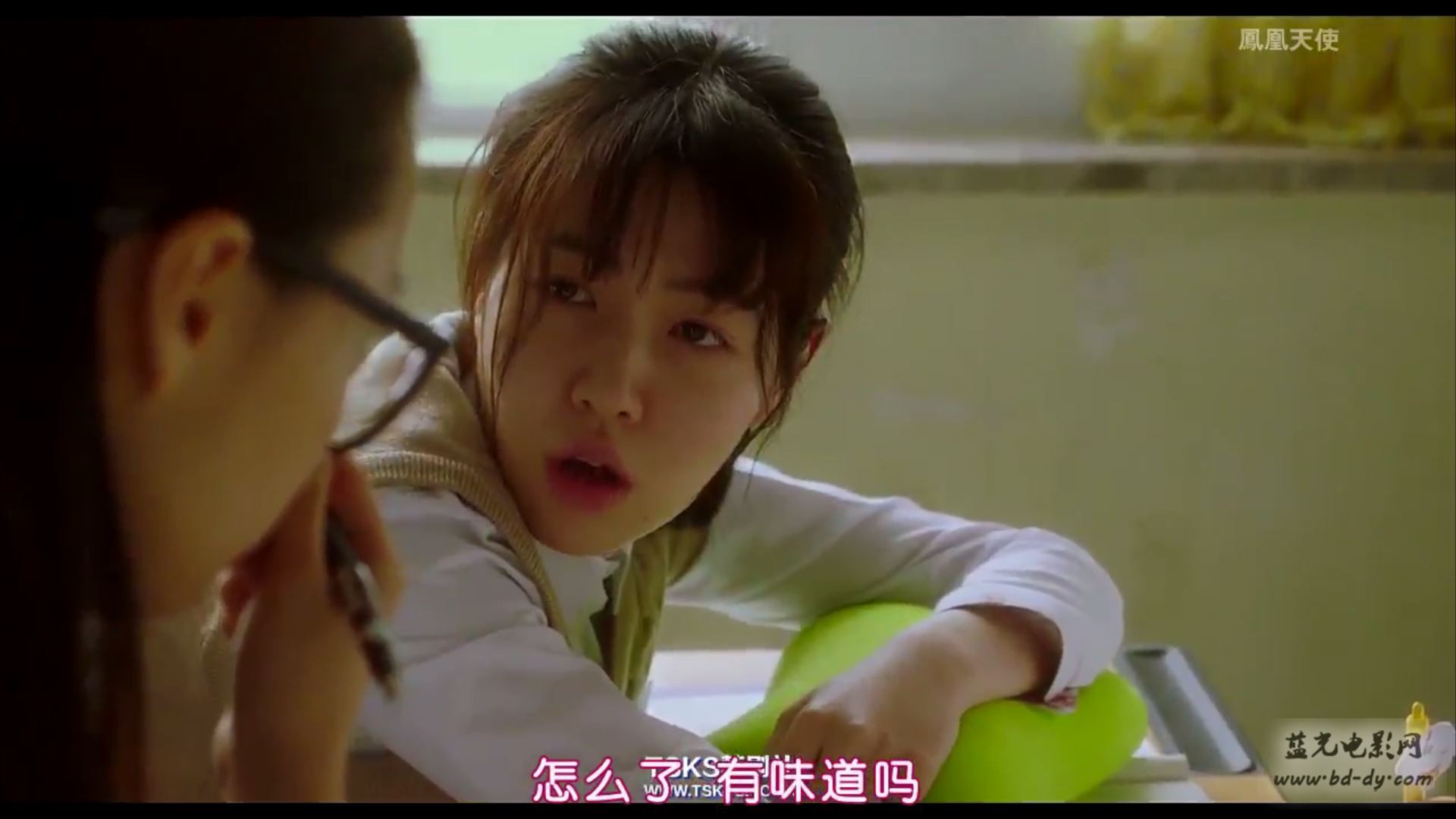 竞走女王 剧照1