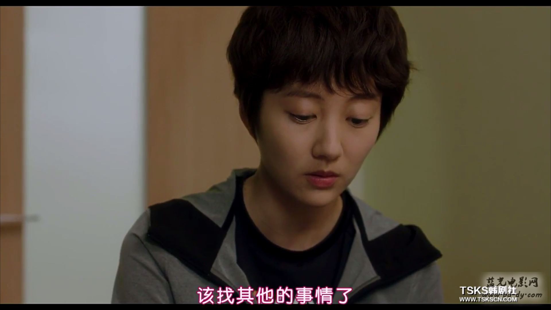 竞走女王 剧照2