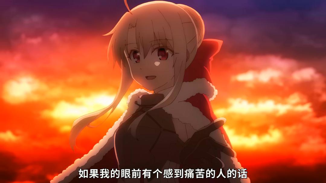 魔法少女伊莉雅:无名少女 剧照6