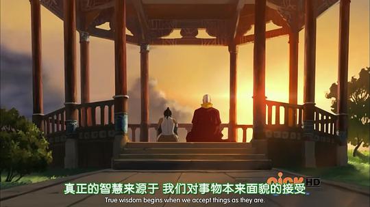 降世神通:科拉传奇 第三季 剧照4