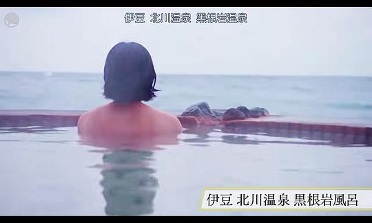 独活女子的守则 第二季 剧照4