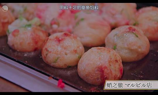 独活女子的守则 第二季 剧照8