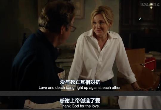 普罗旺斯谋杀案 第一季 剧照1