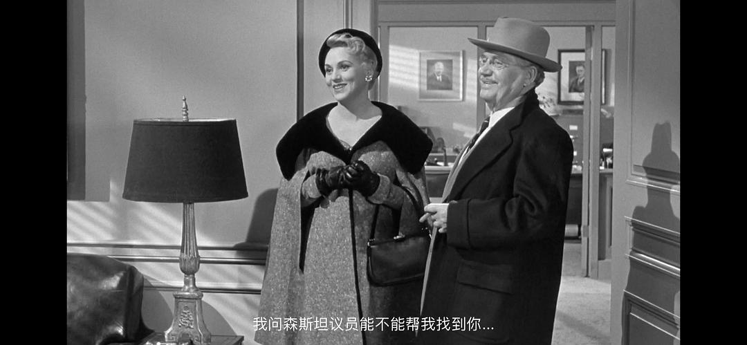 金车玉人 剧照7