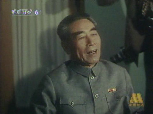 周恩来外交风云 剧照4