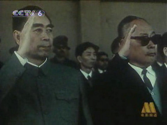 周恩来外交风云 剧照8