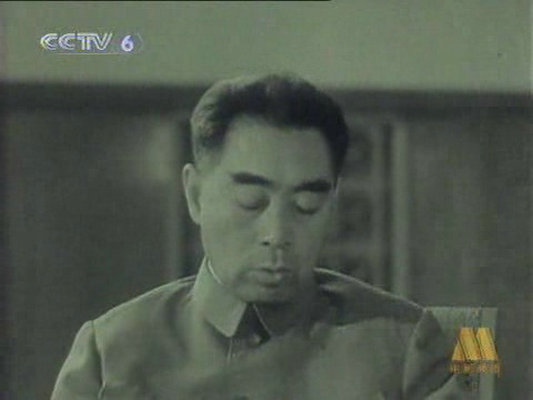 周恩来外交风云 剧照9