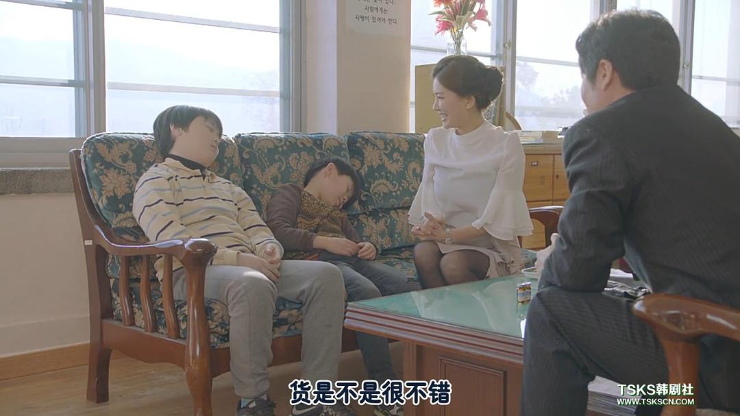 闭上眼睛 剧照4