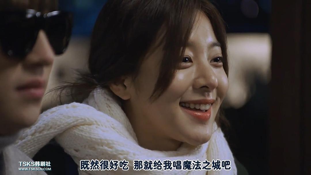 闭上眼睛 剧照6