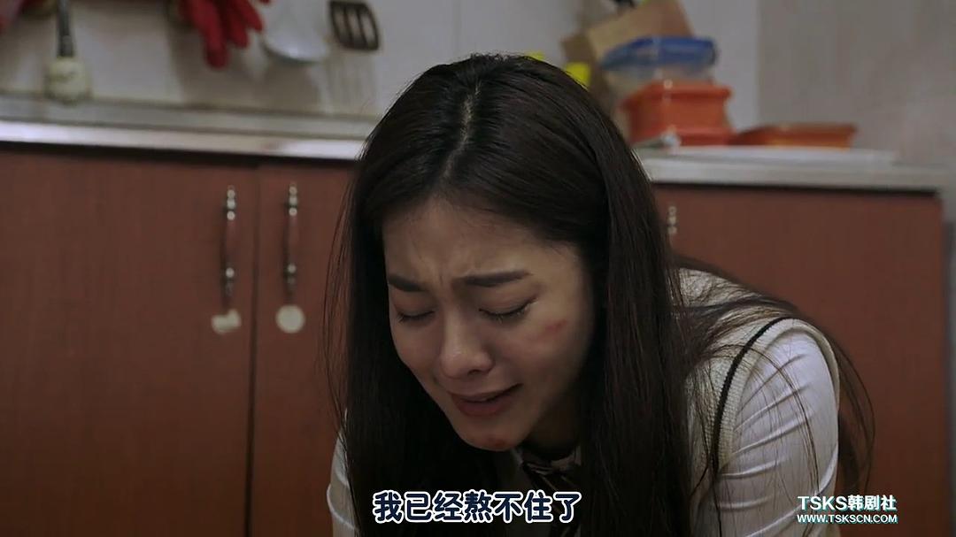 闭上眼睛 剧照10