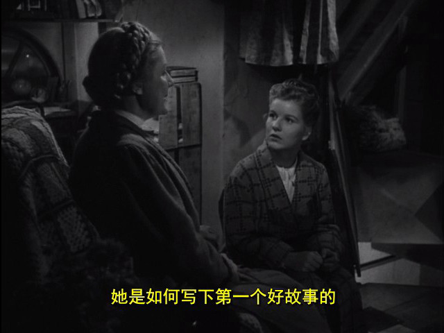 慈母泪 剧照4