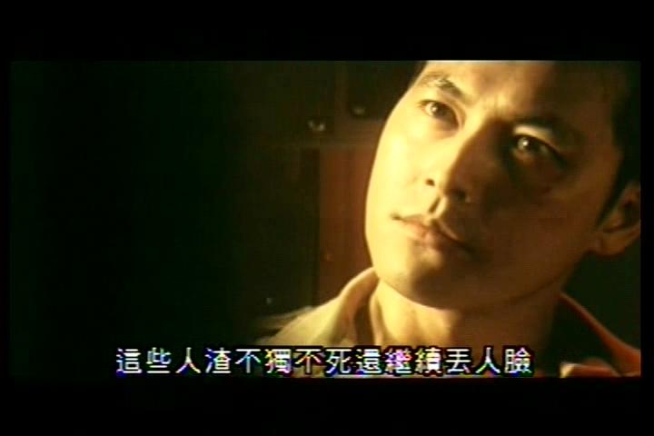 幽灵号潜艇 剧照2