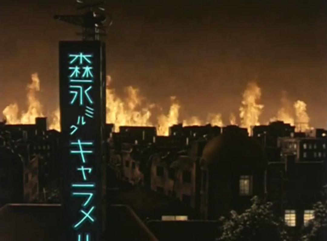 空中大怪兽拉顿 剧照2