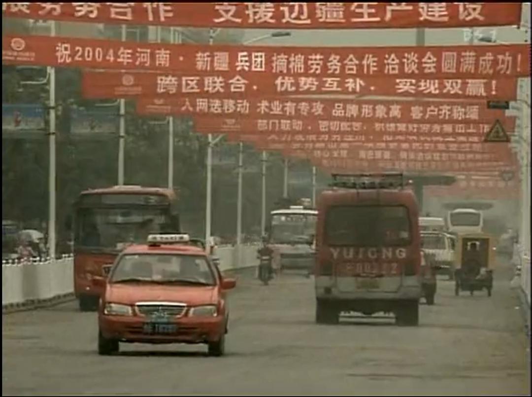 采棉女:中国劳务输出的三个月 剧照10