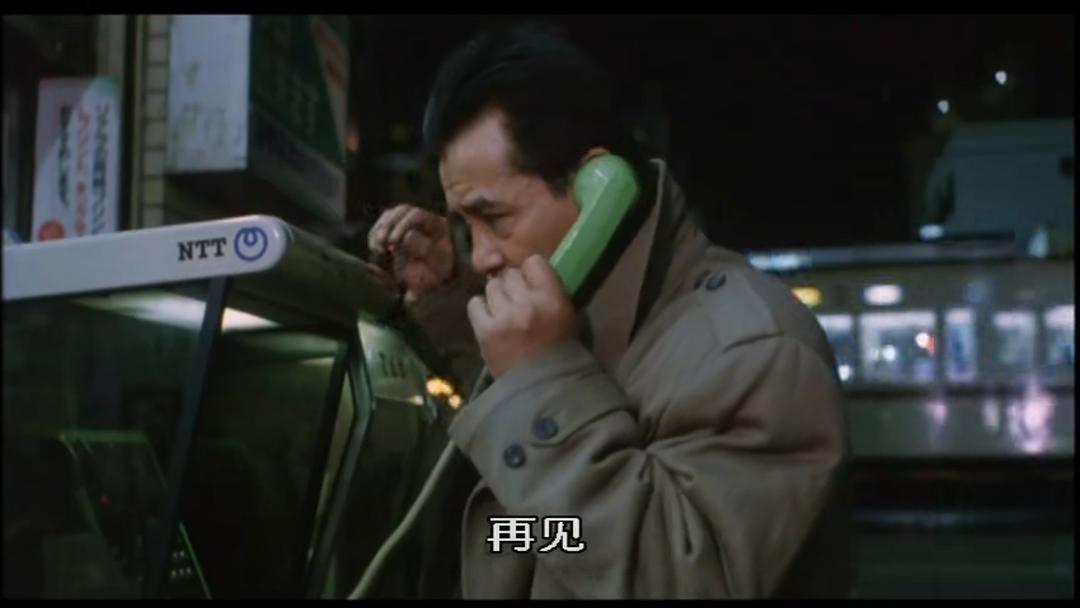 社葬 剧照9