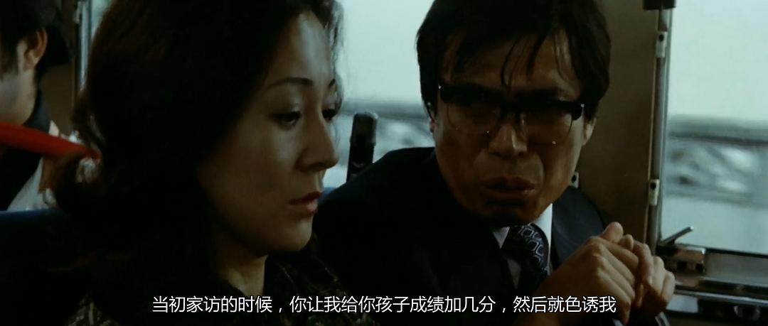 狂兽 剧照4
