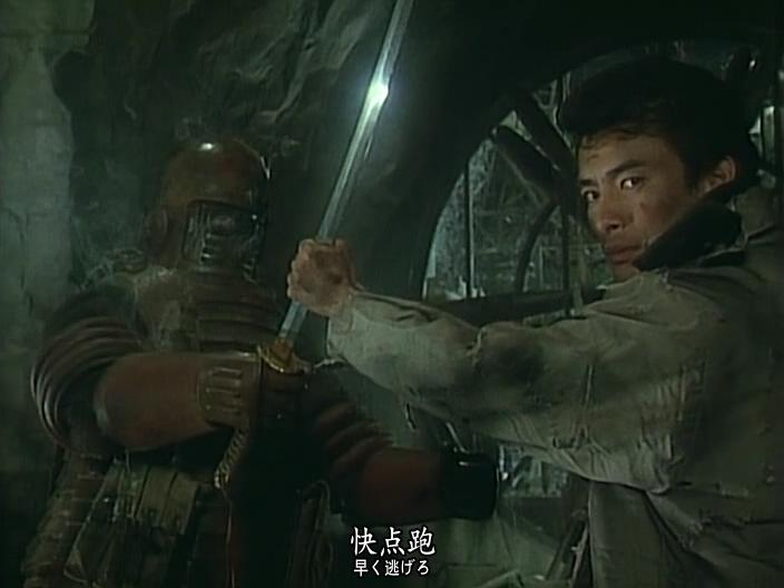 大帝机器人 剧照6