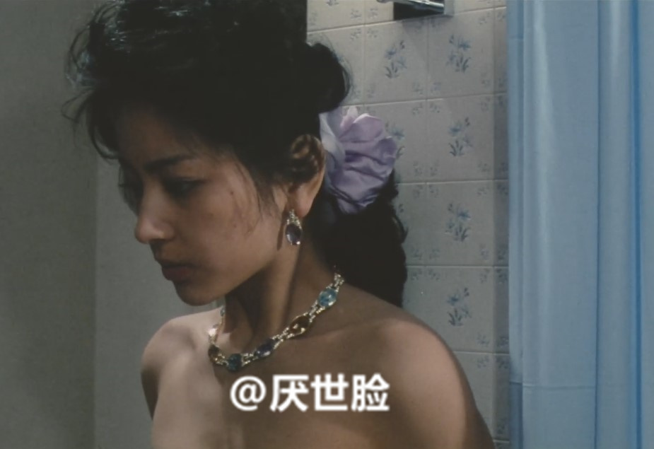 结婚案内之谜 剧照2