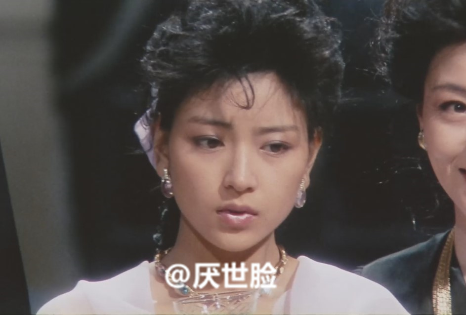 结婚案内之谜 剧照4