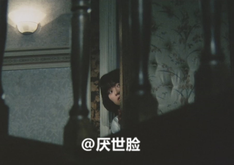 结婚案内之谜 剧照7