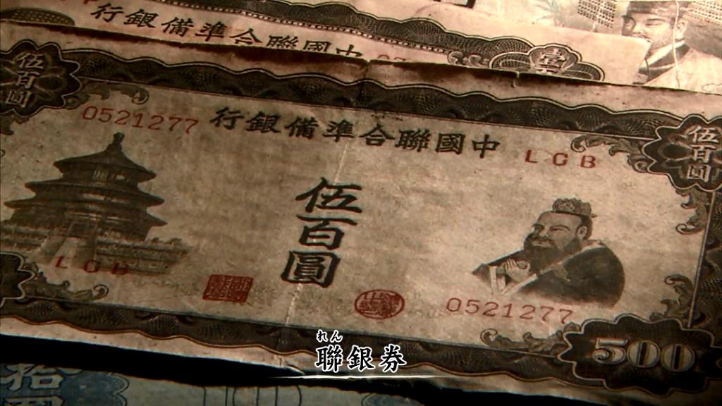 荣耀 剧照1