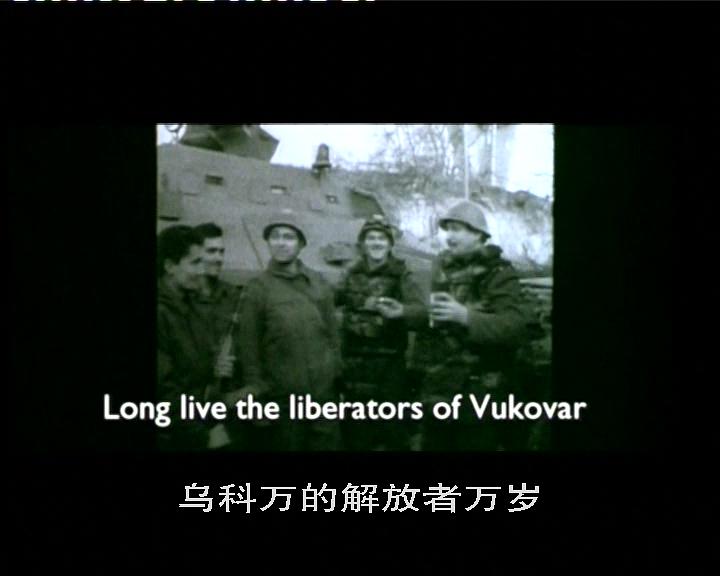 烽火惊爆线 剧照6