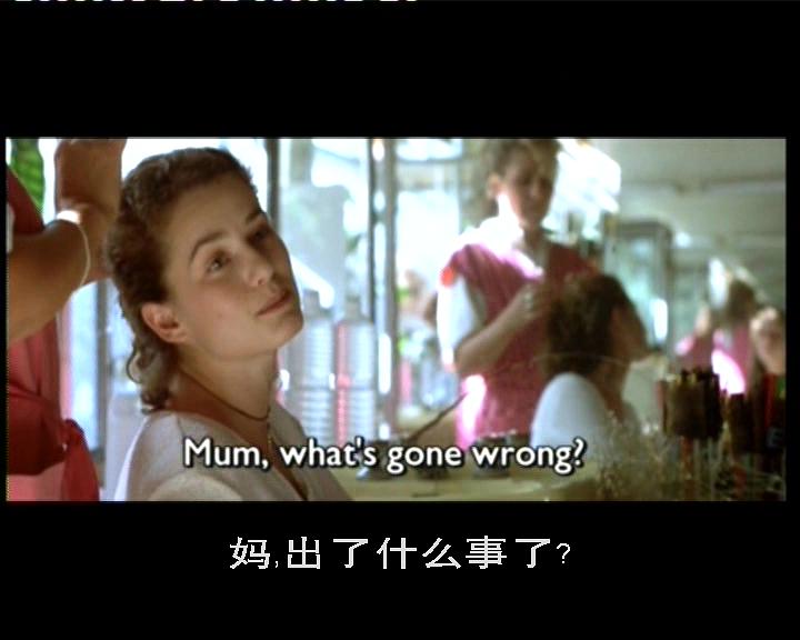 烽火惊爆线 剧照9