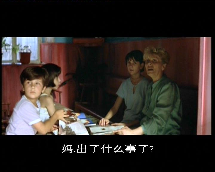 烽火惊爆线 剧照10