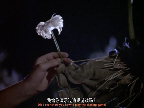 稻草人的黑夜 剧照10