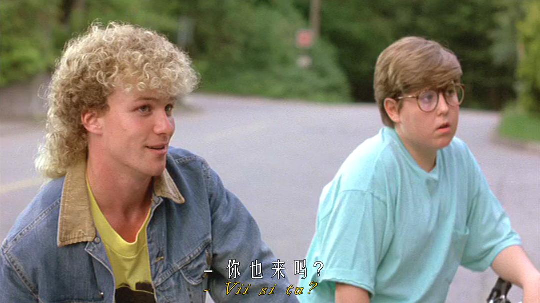 在地球染血 剧照2