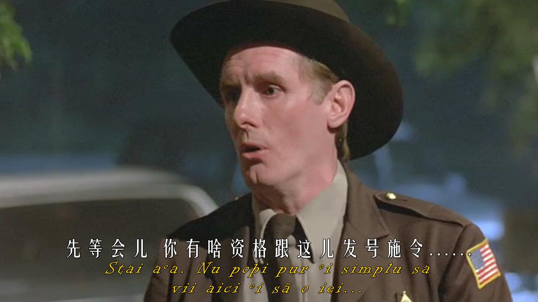 在地球染血 剧照7