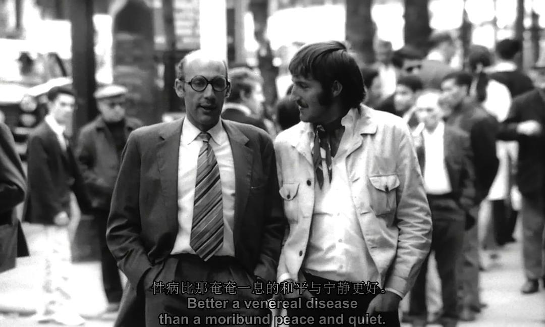 在克里奇的平静日子 剧照2