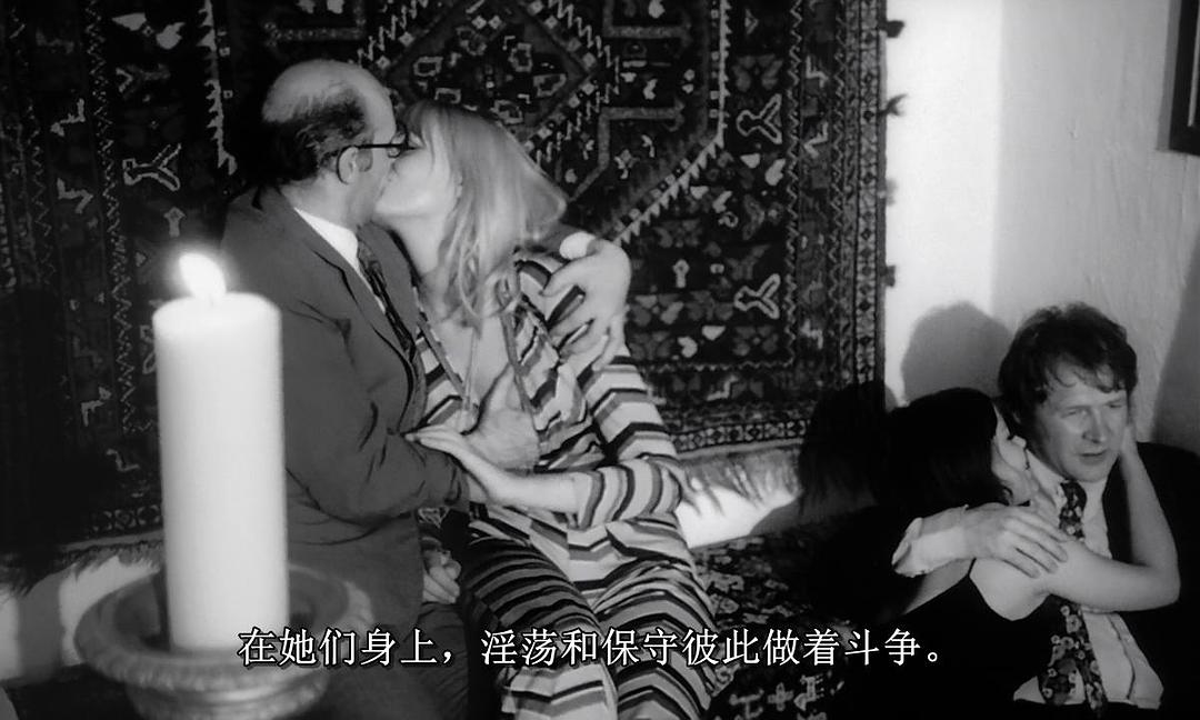 在克里奇的平静日子 剧照9