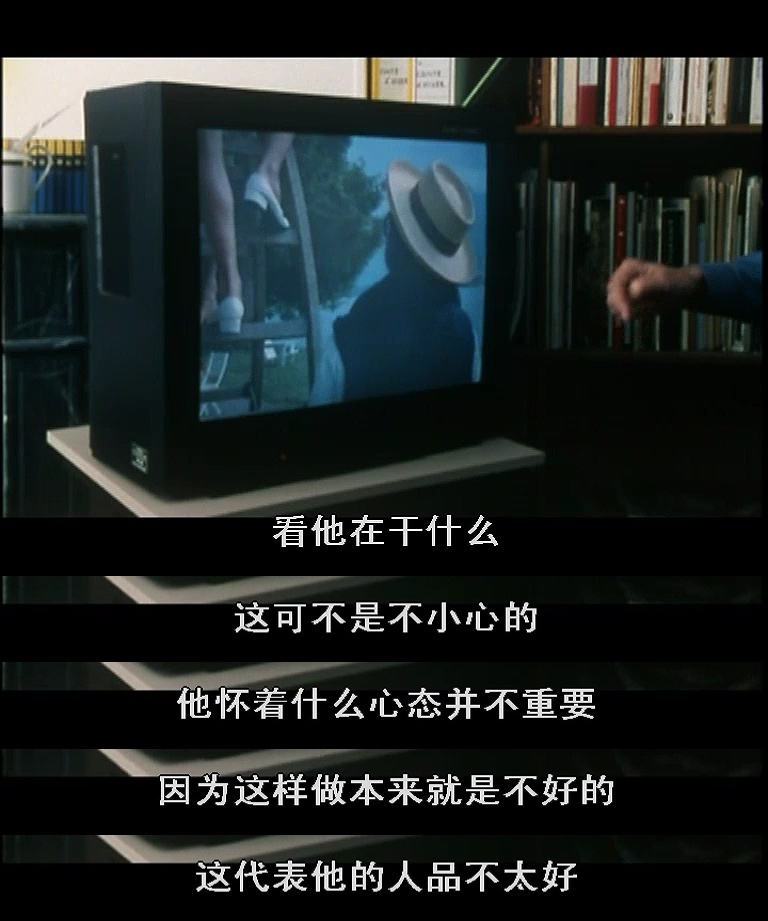侯麦:铁证如山 剧照4