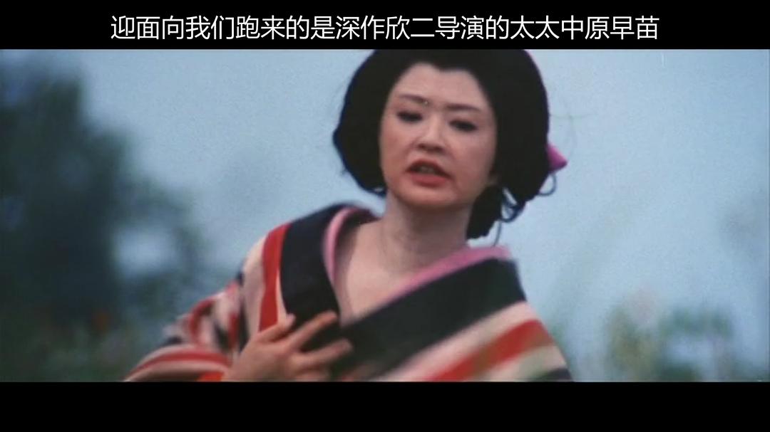 眠狂四郎 圆月杀法 剧照5